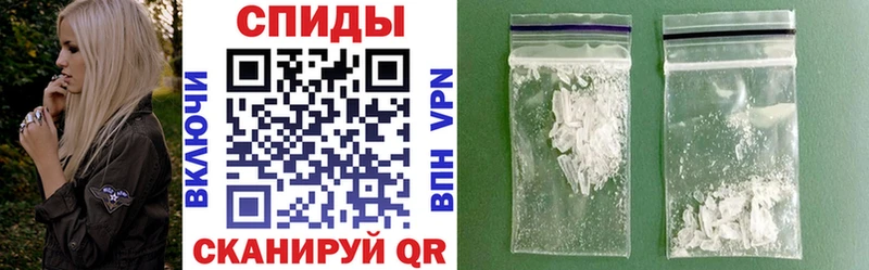 omg tor  Георгиевск  АМФЕТАМИН 97% 