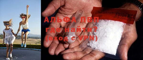 MDMA Верея
