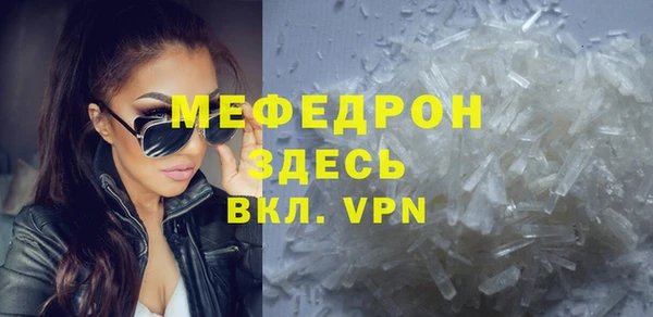 jwh Верхнеуральск