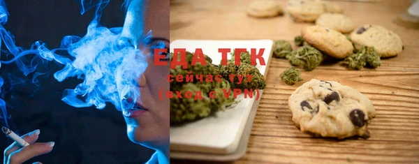 jwh Верхнеуральск