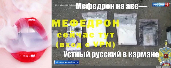 COCAINE Приозерск