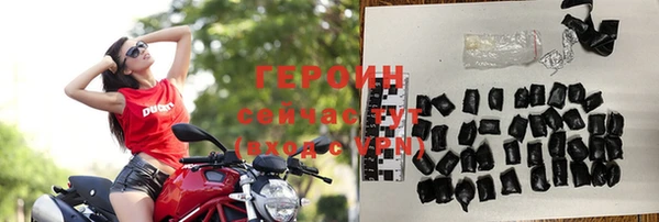 jwh Верхнеуральск