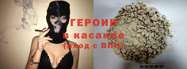 альфа пвп VHQ Верхний Тагил