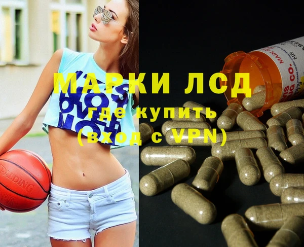 jwh Верхнеуральск