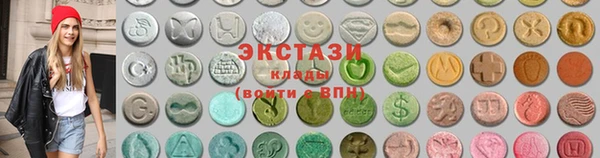 COCAINE Пролетарск