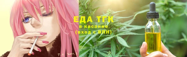 MDMA Верея
