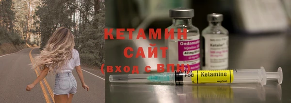jwh Верхнеуральск