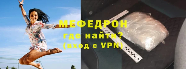 jwh Верхнеуральск