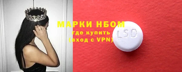 jwh Верхнеуральск