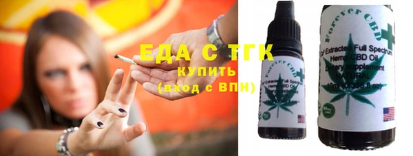 MDMA Верея