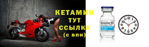 MDMA Верея