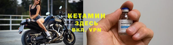 jwh Верхнеуральск