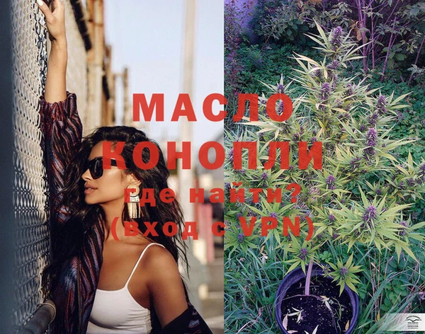 MDMA Верея