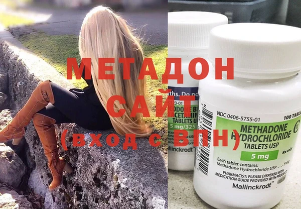 MDMA Верея