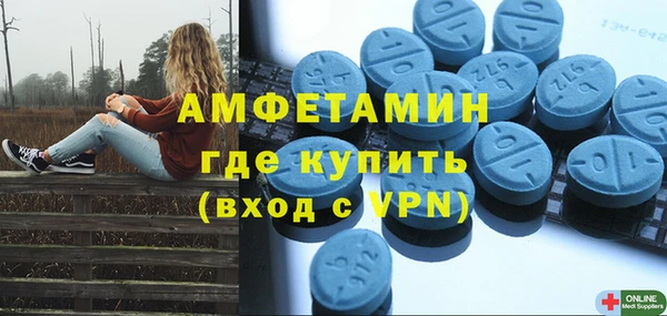 jwh Верхнеуральск
