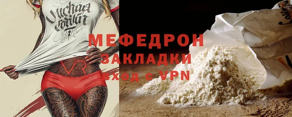jwh Верхнеуральск
