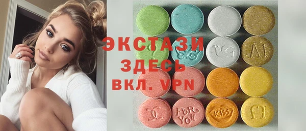 jwh Верхнеуральск