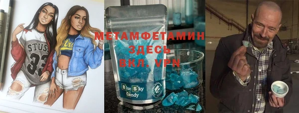 jwh Верхнеуральск