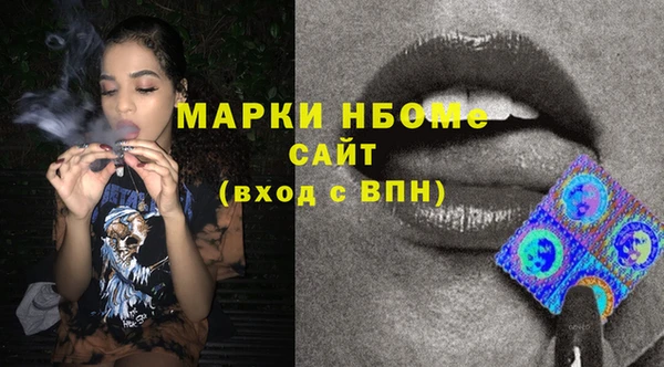 jwh Верхнеуральск