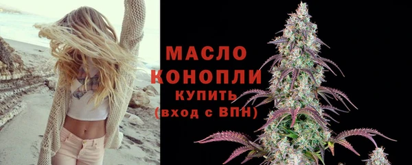 MDMA Верея