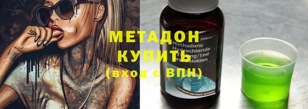 jwh Верхнеуральск