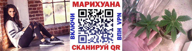 Конопля Amnesia  что такое наркотик  Георгиевск 